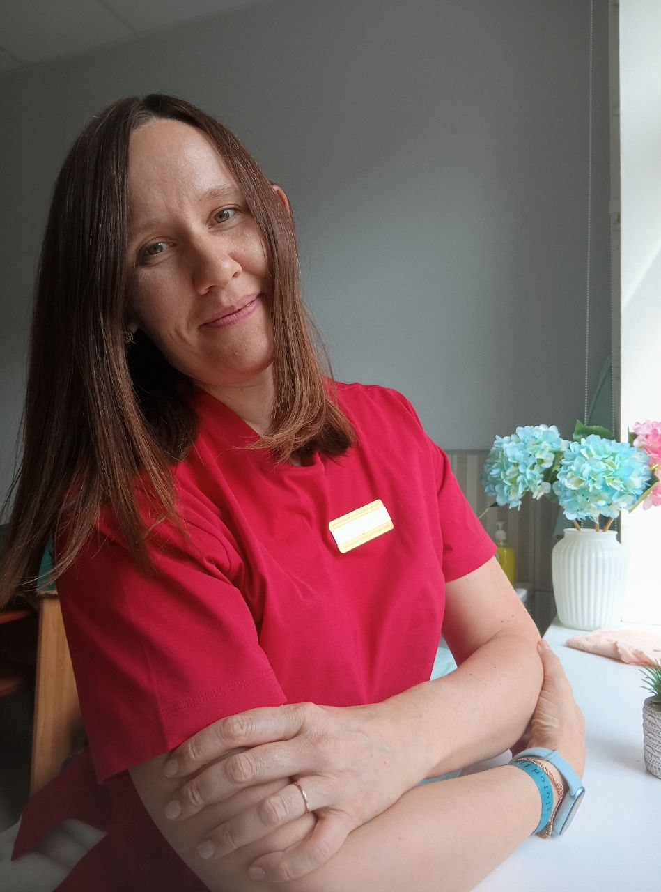 Функциональная диагностика